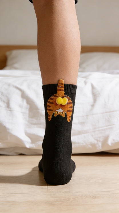 Cute Cat Butt Ankle Socks